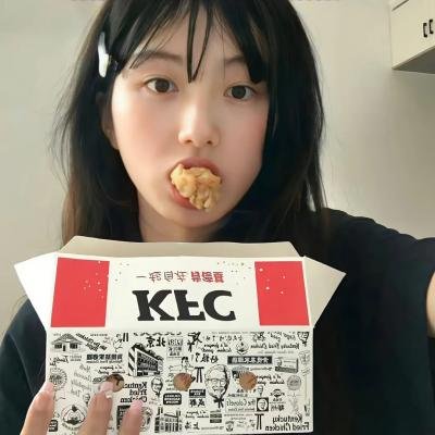 住家男仔